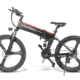 Samebike LO26 Testbericht – ab 1138€ (E-Bike, 30km/h, faltbar)