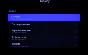 Xiaomi Mijia 4k Laser Ultrakurzdistanz Projektor Bild ausrichten 