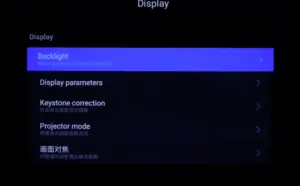 Xiaomi Mijia 4k Laser Ultrakurzdistanz Projektor Bild ausrichten 