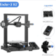 Creality3D Ender-3 V2 Testbericht – ab 200€ (22x22x25cm, Silent Mainboard)