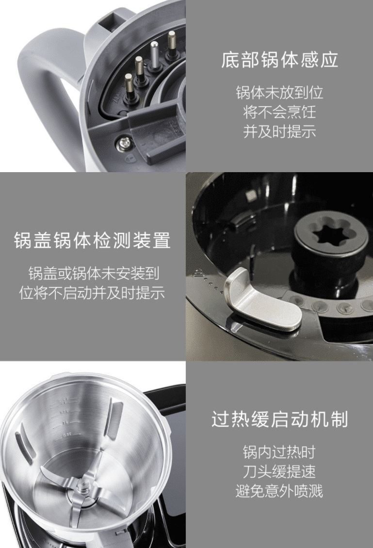 Multi-purpose robot cooking ocooker xiaomi Juicer Cup,Food