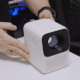 Xiaomi Youpin Wanbo T2/Max Testbericht – ab 132€ (portabler Projektor, 150 ANSI Lumen)