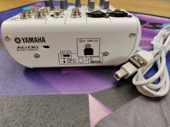 Yamaha AG06 Stromversorgung