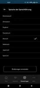 Cambridge Audio Melomania Touch App