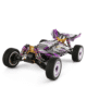 Wltoys 124019 RC-Car ab 96€ (550 Brushed Motor, 60 km/h, Vollmetall-Chassis)