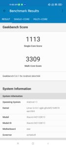 Xiaomi Mi 11 Ultra Screenshots Performance