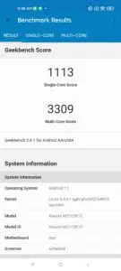 Xiaomi Mi 11 Ultra Screenshots Performance