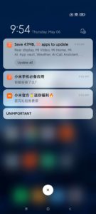 Xiaomi Mi 11 Ultra Screenshots System iOS Parallelitäten 