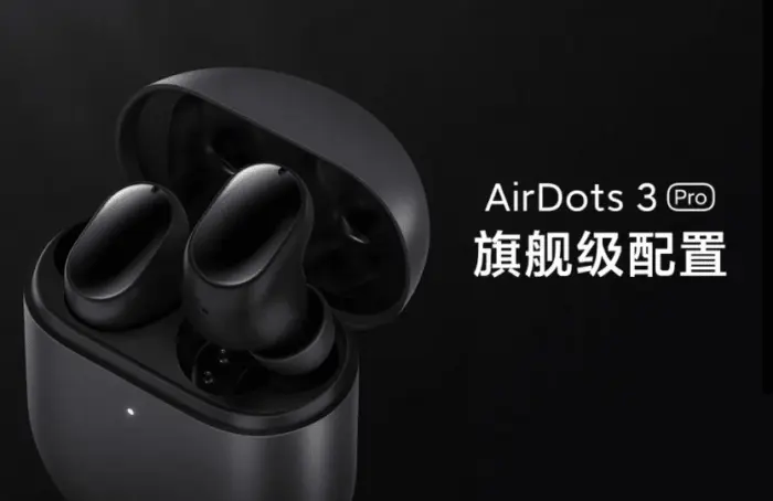Redmi AirDots 3 Pro