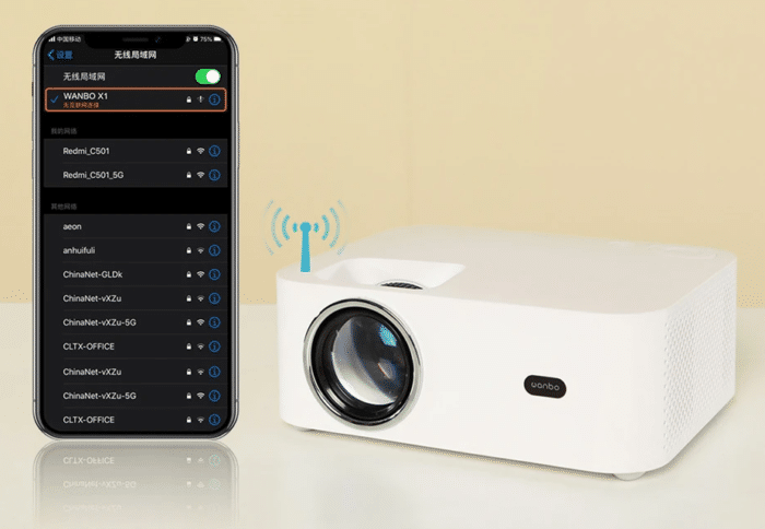 XIAOMI Wanbo X1 Beamer App Steuerung