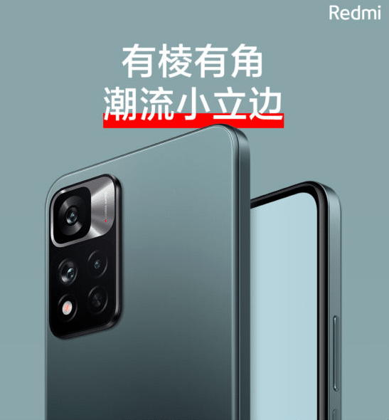 Redmi Note 11 Leak und Vorstellung Front- & Rückseite