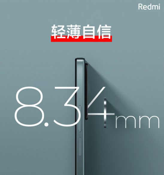 Redmi Note 11 Leak und Vorstellung Dicke 