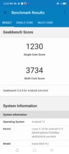 Nubia Redmagic 7 Screenshot  Performance System