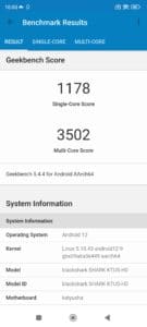 Xiaomi Black Shark 5 Pro Screenshots Antutu Benchmark Geekbench 5