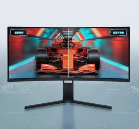Redmi 200 Hz Gaming Monitor