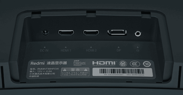 Redmi 200 Hz Gaming Monitor Anschlüsse
