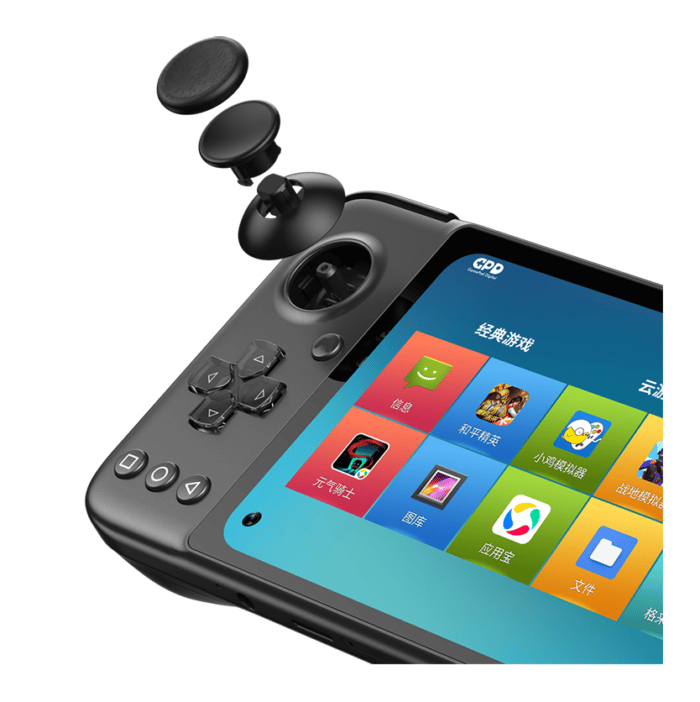 GPD XP Plus modulares Handheld welchselbare Buttons