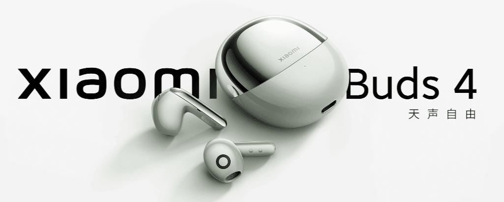 Xiaomi Buds 4