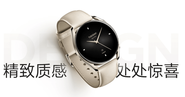 Xiaomi Watch S2