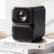 Wanbo TT ab 239€ – tragbarer FHD Projektor mit Widevine L1 (1080p nativ, 650 ANSI Lumen, HDR10, Dolby Atmos)