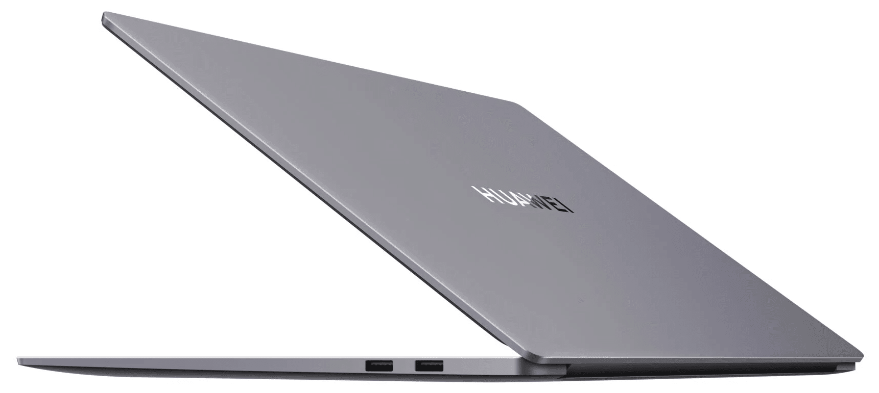Huawei MateBook D16 ab 800€ günstig kaufen (04/2025)