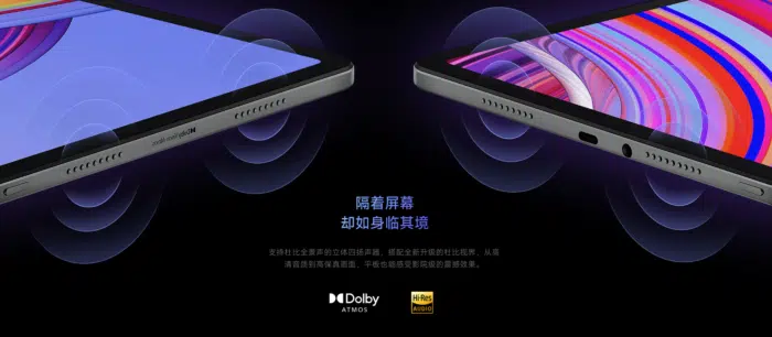 Redmi Pad Pro Atmos Quad Lautsprecher