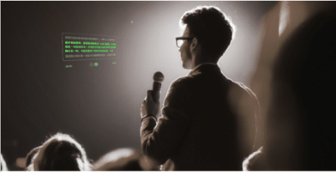 MYVU/Imiki AR Glasses: Augmented Reality Teleprompter