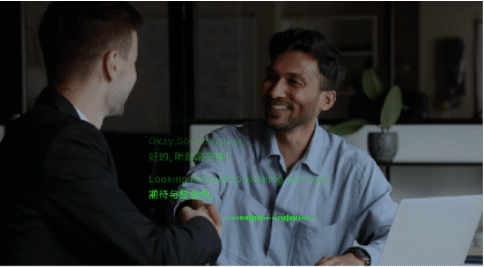 MYVU/Imiki AR Glasses: Augmented Reality text to speech