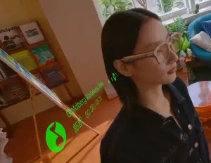 MYVU/Imiki AR Glasses: Augmented Reality Lautsprecher