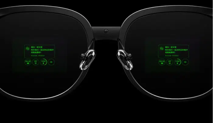 MYVU/Imiki AR Glasses: Augmented Reality