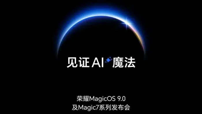 Honor MagicOS 9.0