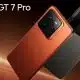Realme GT7 Pro – Technische Innovation oder Stagnation?  (6,78″ LTPO-AMOLED, Snapdragon 8 Elite, 120 Hz, Sony IMX906 Kamera, 6500 mAh)