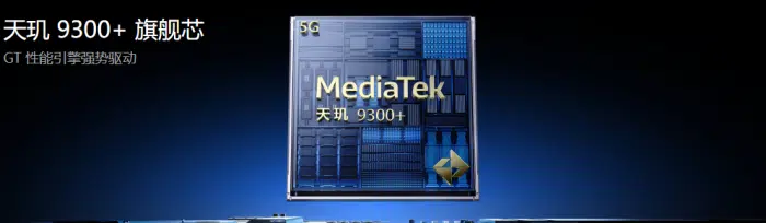 Realme Neo 7