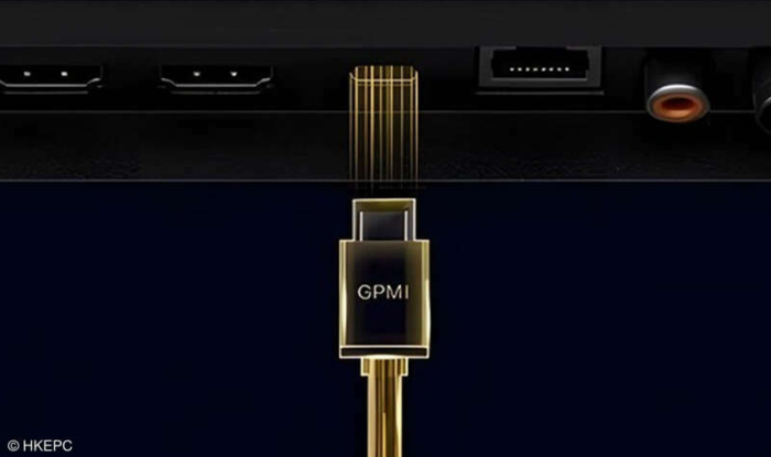 gpmi