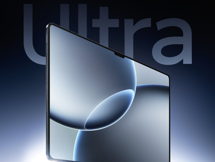 Xiaomi Pad 7 Ultra