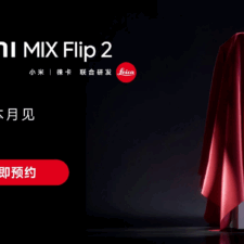 Xiaomi Mix Flip 2