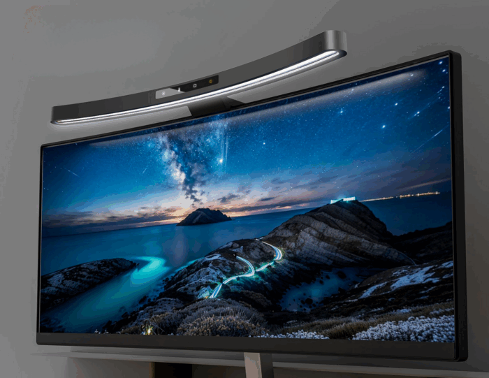 Quntis Curved Monitor Lampe
