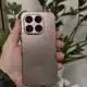 Xiaomi 15T und 15T Pro veröffentlicht – Kampfansage an die eigene Ultra Reihe? (6,83″ AMOLED, 3200 Nits, Dimensity Octa-Core, optischer Zoom, 5500 Akku, Android 15)