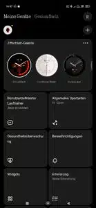 CMF Phone 3 Pro App