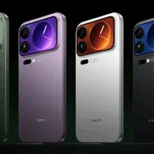 Xiaomi 17 Pro Max