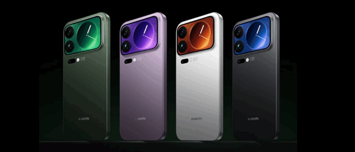 Xiaomi 17 Pro Max