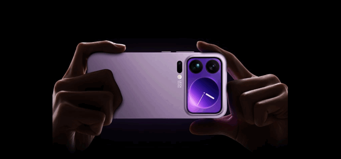 Xiaomi 17 Pro Max