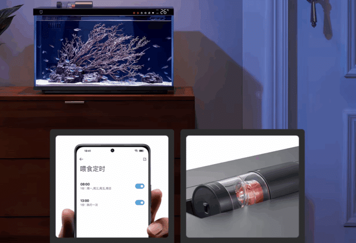 Xiaomi Mijia Smart Aquarium