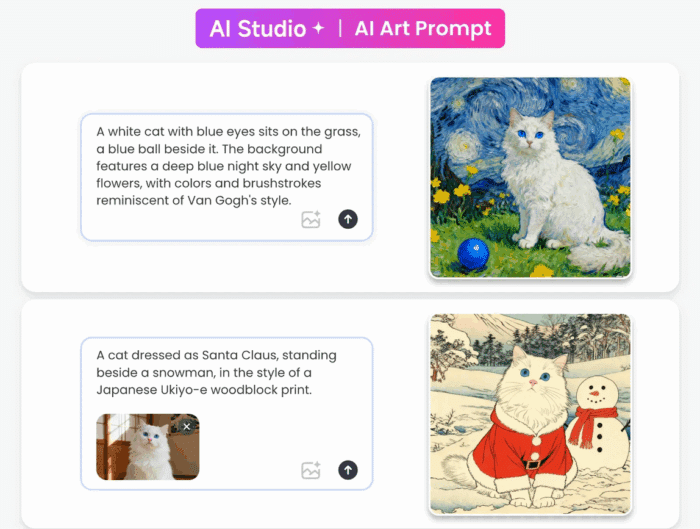 SwitchBot KI Art Frame