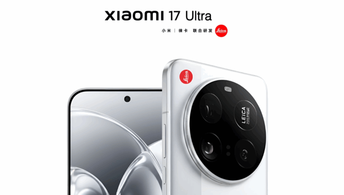 Xiaomi 17 Ultra