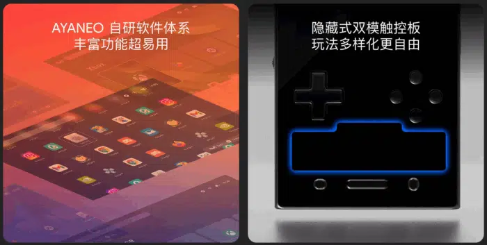 Screenshot 2025 11 27 083815