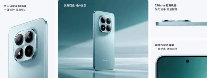 Redmi Note 15 Pro 5G