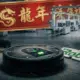 iRobot meldet Insolvenz an: Roomba lebt weiter – unter chinesischer Kontrolle (Picea Robotics Übernahme, Roomba Cloud-Funktionen, gescheiterte Amazon-Übernahme)