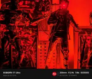 Xiaomi 17 Ultra