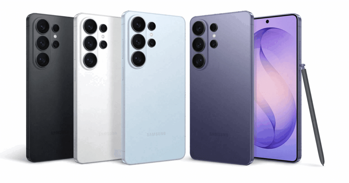 Samsung Galaxy S26 Ultra